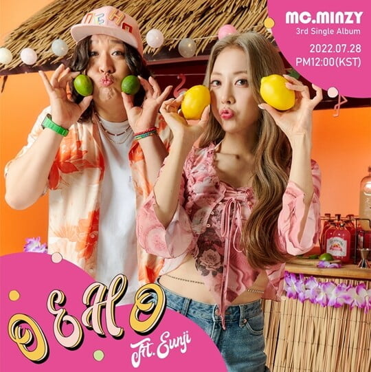 (사진=모브컴퍼니)