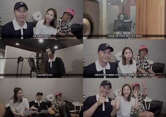 (사진='코요태' 스포 영상 캡처)