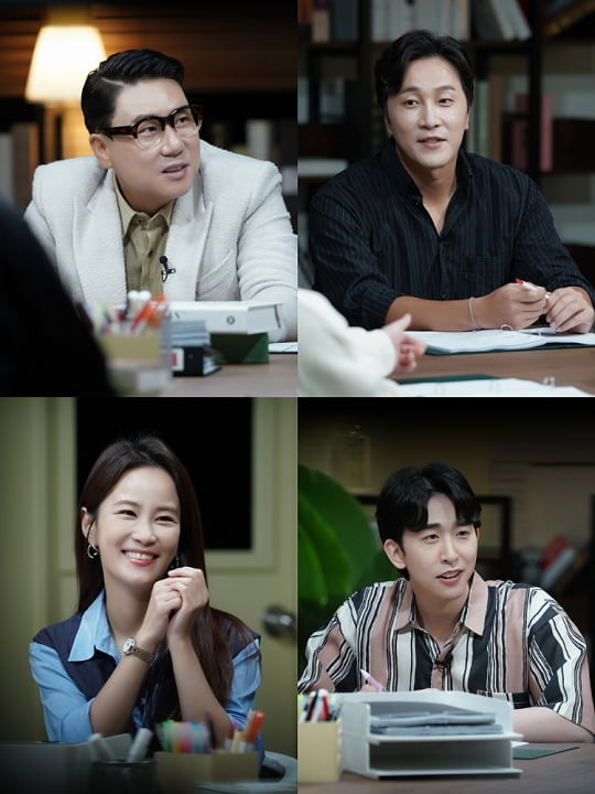 '장미의 전쟁' (사진=MBC에브리원 제공)