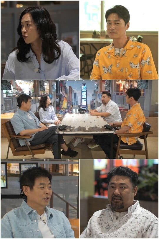 '이번주도 잘부탁해' (사진=tvN STORY 제공)