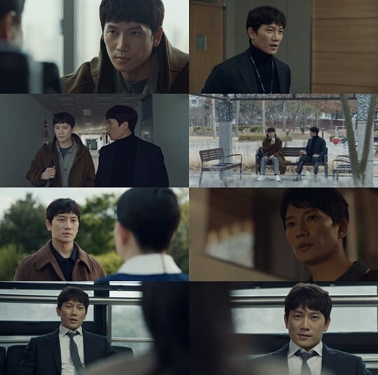 '아다마스' (사진=방송 화면 캡처)