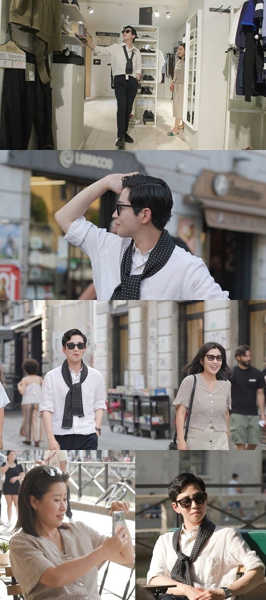 '호적메이트' (사진=MBC 제공)