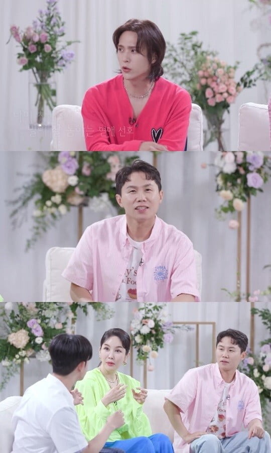 '이별도 리콜이 되나요?' (사진=KBS 제공)