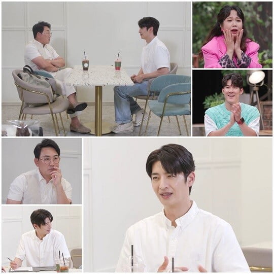 '신랑수업' (사진=채널A 제공)