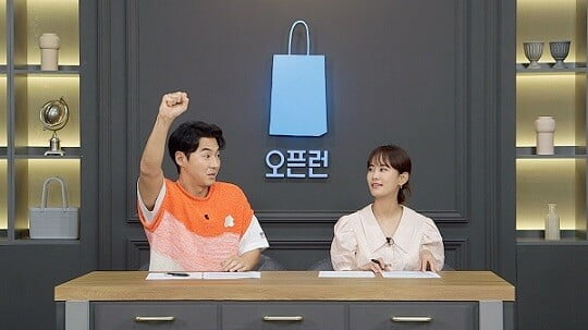 '오픈런' (사진=SBS플러스 제공)