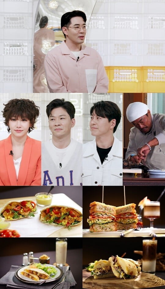 '편스토랑' (사진=KBS 제공)