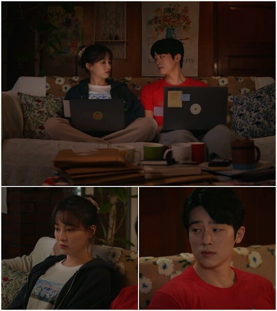 '뉴노멀진' (사진=플레이리스트 제공)