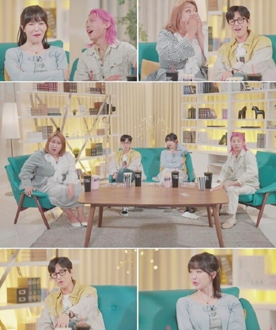 '나대지마 심장아' (사진=미디어에스, 초록뱀미디어 제공)