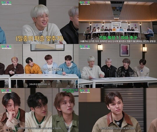 (사진=플레디스 엔터테인먼트 제공)