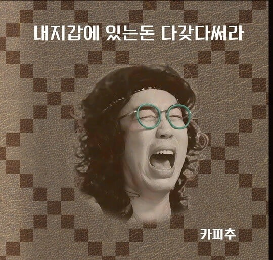 (사진=윤소그룹 제공)