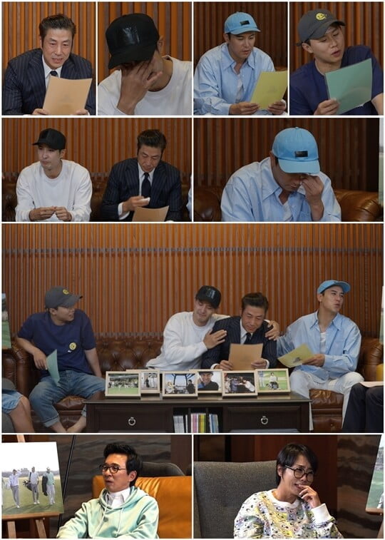 (사진=TV CHOSUN)