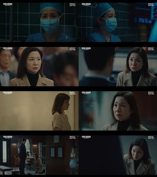 (사진=방송캡처)