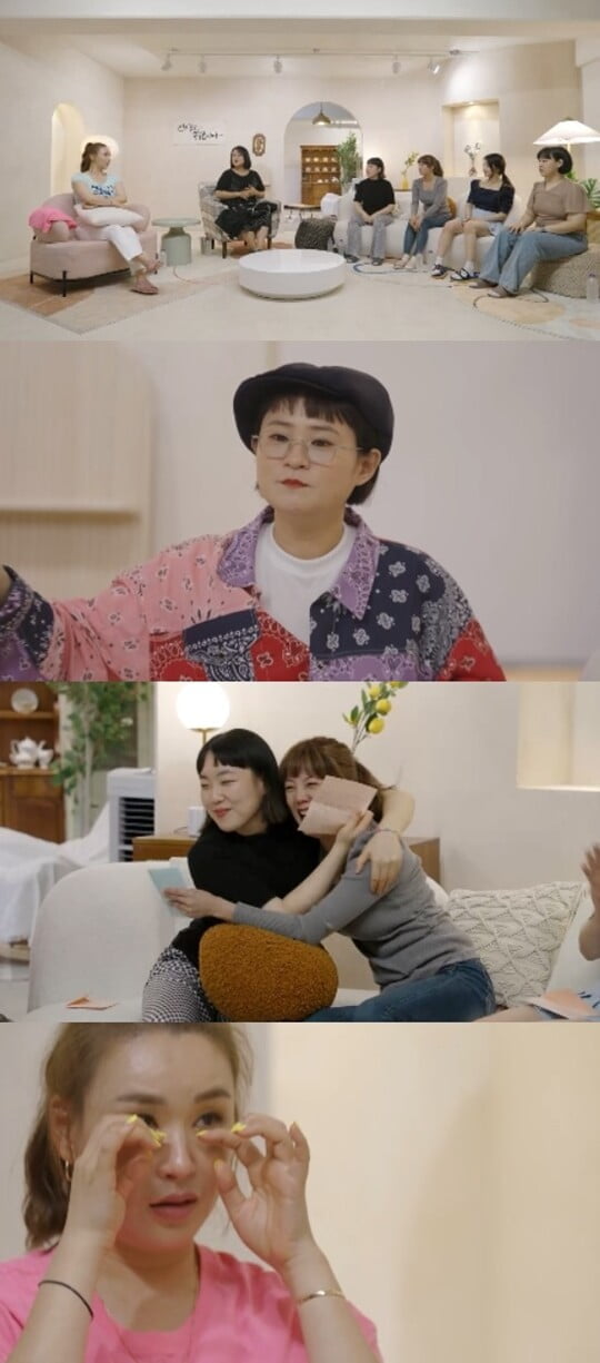 (사진=KBS 2TV)