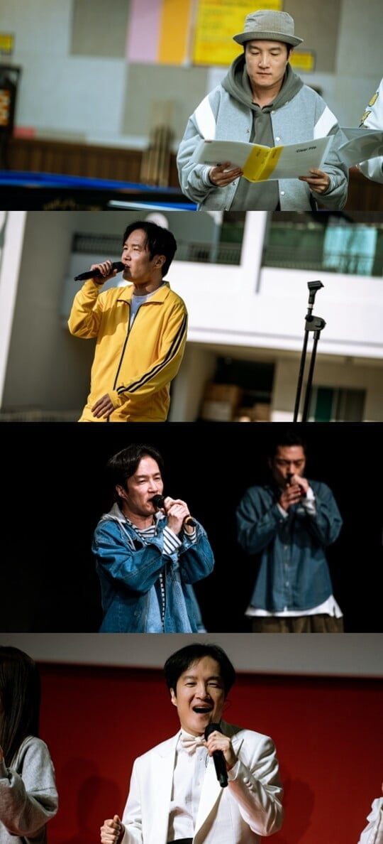 (사진=MBC)