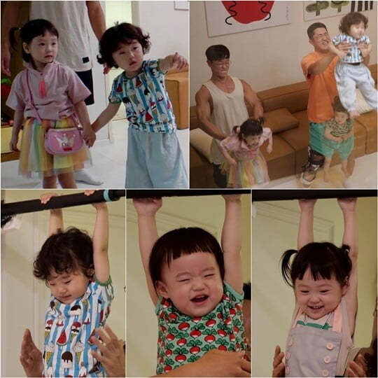 (사진=KBS 2TV)