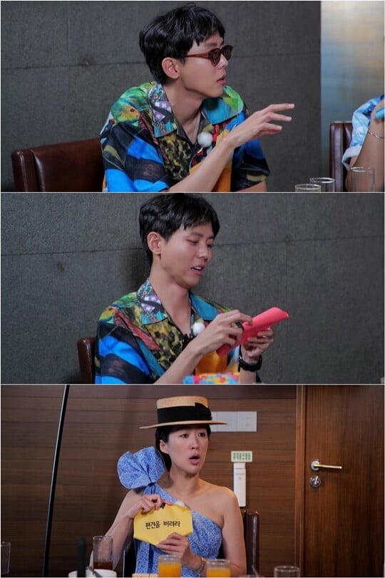 (사진=KBS 2TV)