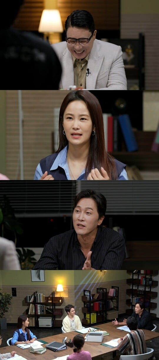 (사진=MBC에브리원)