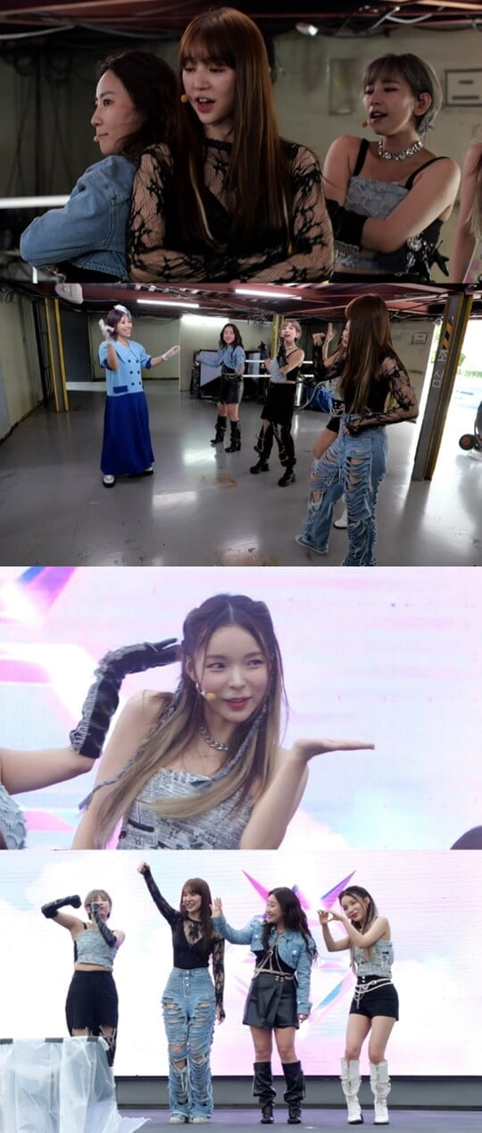 (사진=MBC)