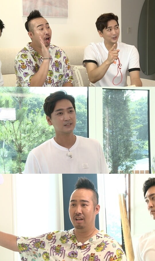 (사진=MBC)