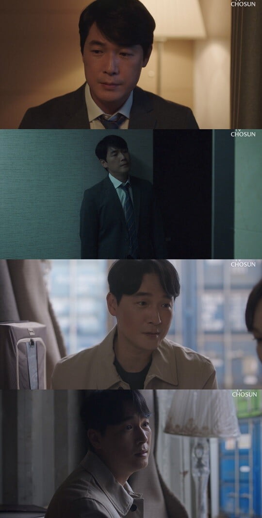 '마녀는 살아있다' (사진=방송 화면 캡처)