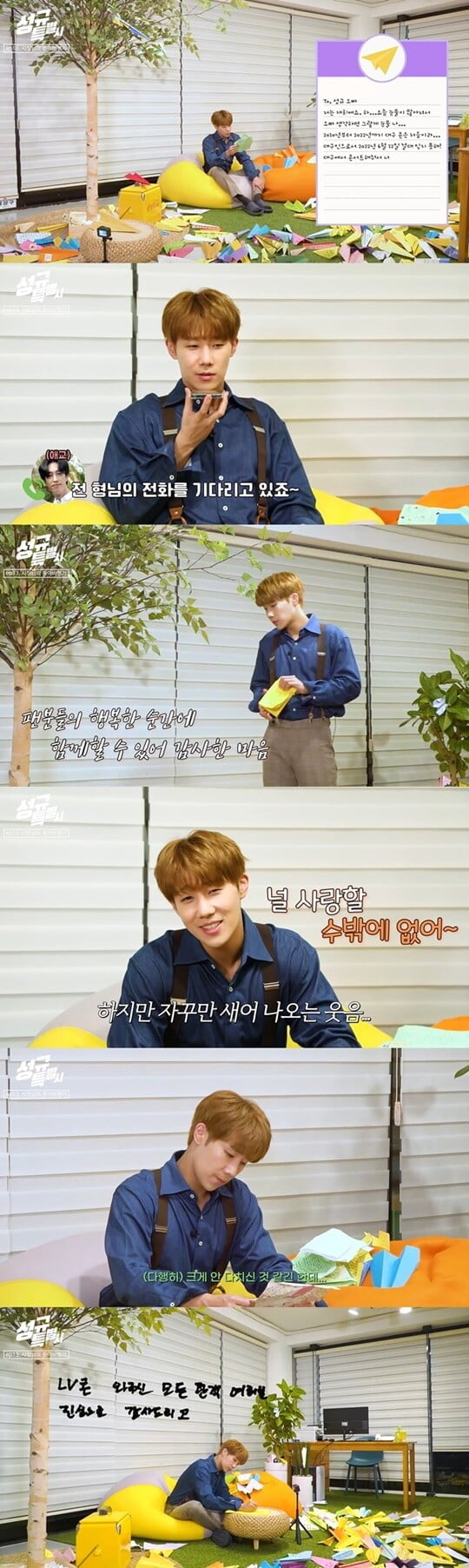 (사진 제공 = 더블에이치티엔이)