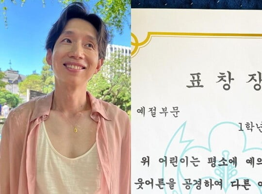(사진=봉태규 SNS)