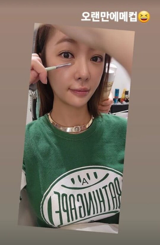 (사진=황정음 SNS)