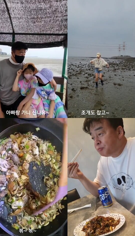 (사진=소유진 SNS)