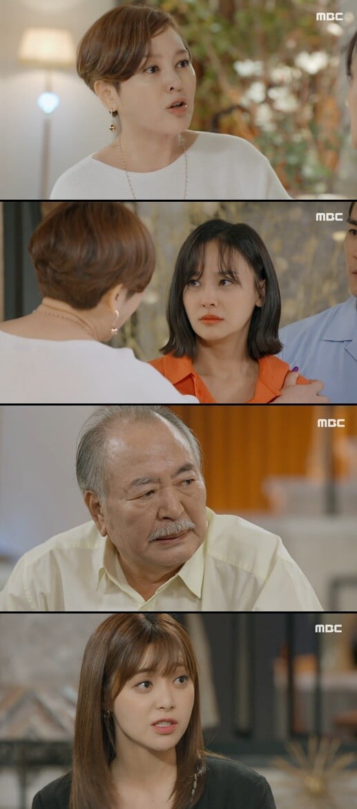 '비밀의 집'(사진=방송 화면 캡처)