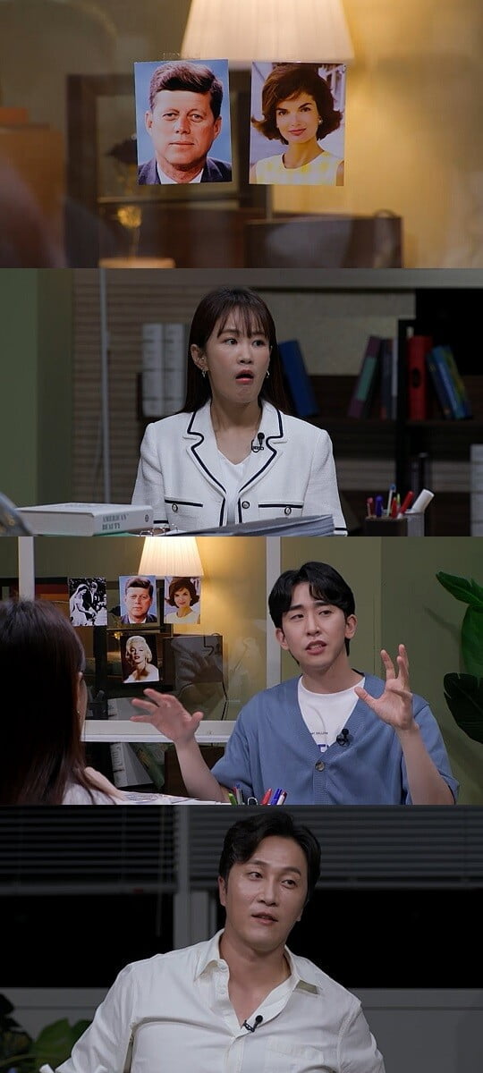 '장미의 전쟁' (사진=MBC에브리원 제공)