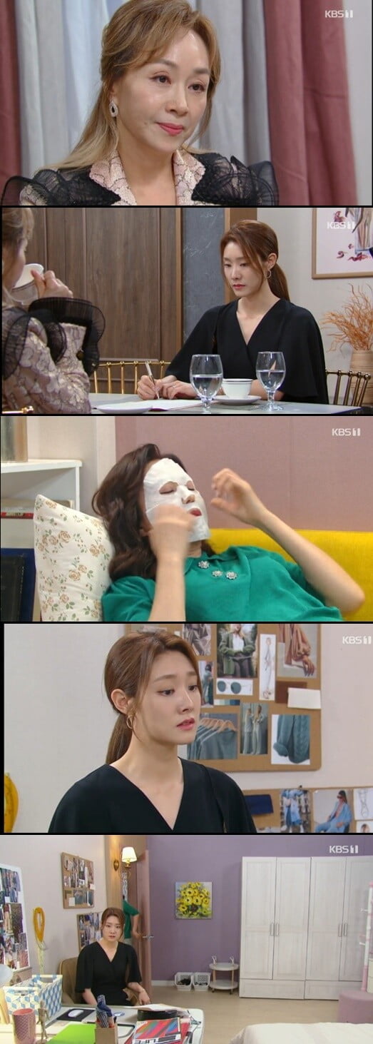 '으라차차 내 인생'(사진=방송 화면 캡처)