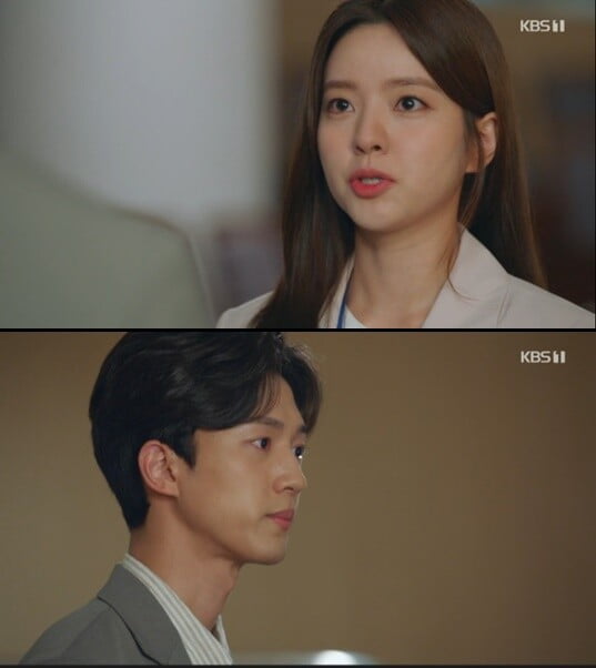 '으라차차 내 인생'(사진=방송 화면 캡처)