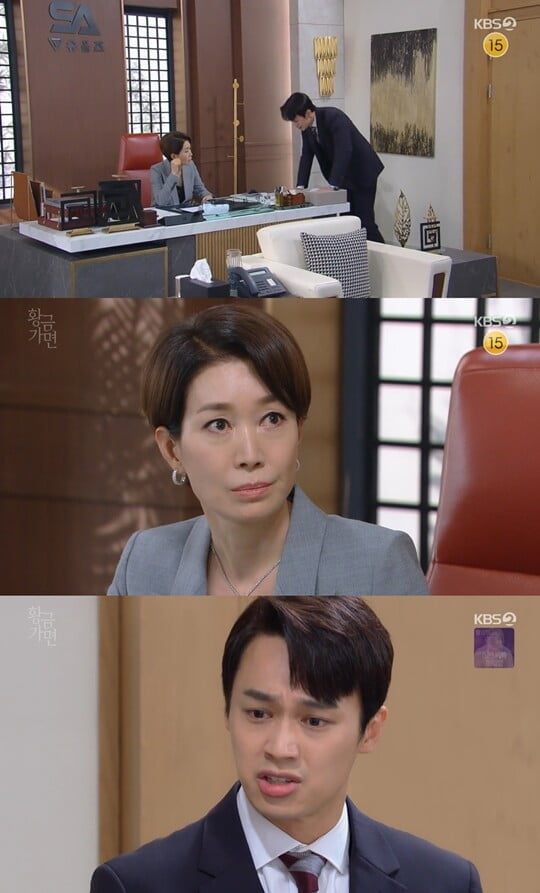 (사진=방송캡처)