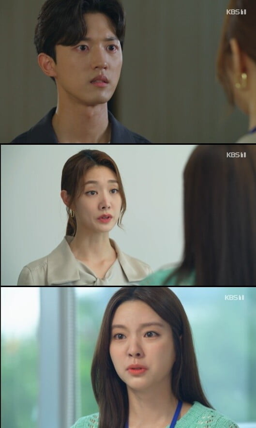 '으라차차 내 인생'(사진=방송 화면 캡처)