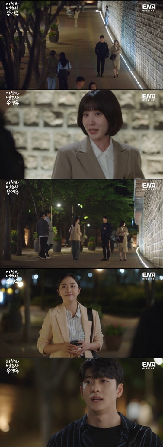 (사진=방송캡처)