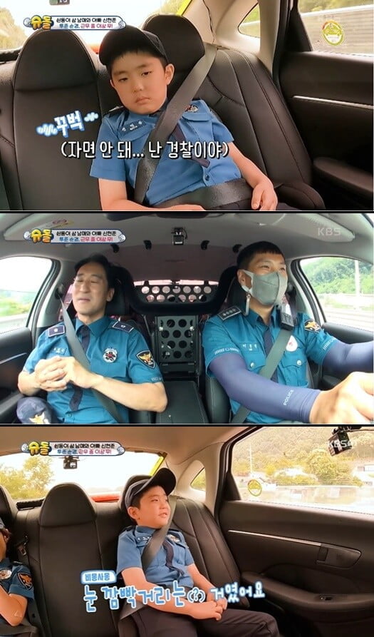 '슈퍼맨이 돌아왔다'(사진=방송 화면 캡처)