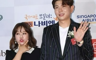 [공식] '제이쓴♥' 홍현희, 오늘(5일) 아들 출산 "산모·아이 모두 건강"
