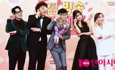 [공식] '놀면 뭐하니' 재정비 시간 갖는다…"3주간 결방, 새로운 멤버 충원" (전문)