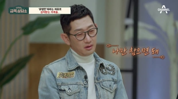 [TEN피플] "후회했다" 현정화·김창열·장가현 딸·아들이라는 이유 때문에…유명인 자녀의 고충