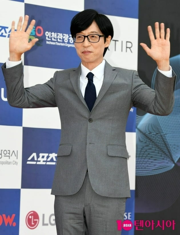방송인 유재석./사진=텐아시아DB