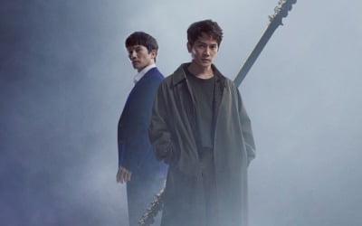'황정민 연기가 문제'…지성만 분투하는 '아다마스', 몰입 깨는 미스캐스팅 [TEN스타필드]