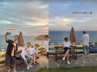 고우림, 제주도에서 멤버들과 힐링중...♥김연아 사로잡은 연하남[TEN★]