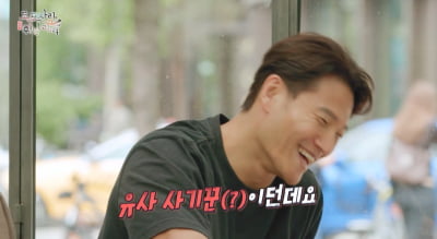 [종합] "거의 유사 사기꾼"…김종국, 외국인 상대로 어떻게 했길래 '감탄사' 연발 ('도포자락')