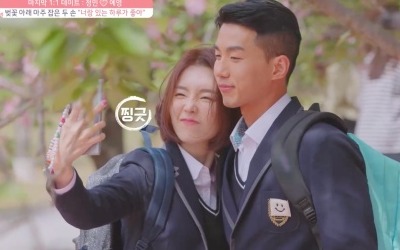 [종합] 이혜영, "한정민X조예영, 윤남기♥이다은과 합동 결혼 하겠네" ('돌싱글즈3')