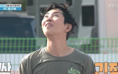 [종합] "얼마나 독한 X인지"…딘딘, 문세윤과 나란히 '퇴근 실패' ('1박 2일')