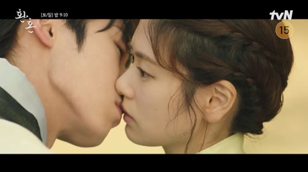 [종합] "설마 하겠어 할 때" 이재욱, ♥정소민에 기습 키스 '로맨스 밀당'('환혼')