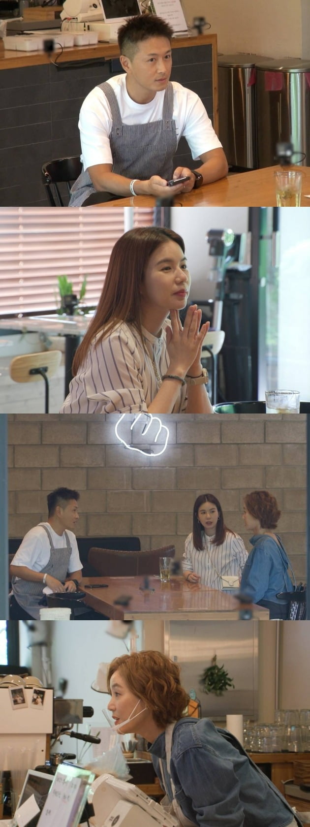 '동상이몽2' /사진제공=SBS