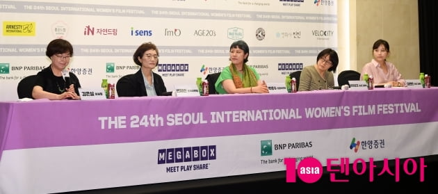 [TEN 포토] 서울국제여성영화제, 다양한 프로그램으로 만나요