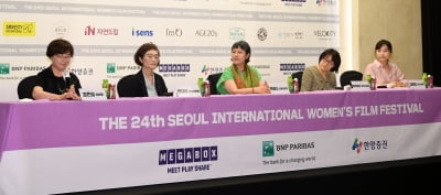 [TEN 포토] 서울국제여성영화제, 다양한 프로그램으로 만나요
