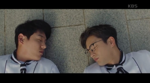 사진=KBS2 '미남당' 영상 캡처